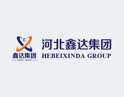 第7次派发现金奖励！河北龙腾钢铁集团召开“冲刺1月份·奋战开门红”誓师大会！