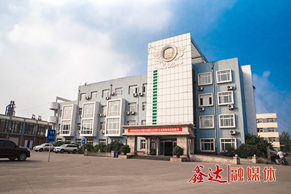 2月，迁安联钢龙腾钢铁有限公司收购迁安市金丰铸管有限公司。