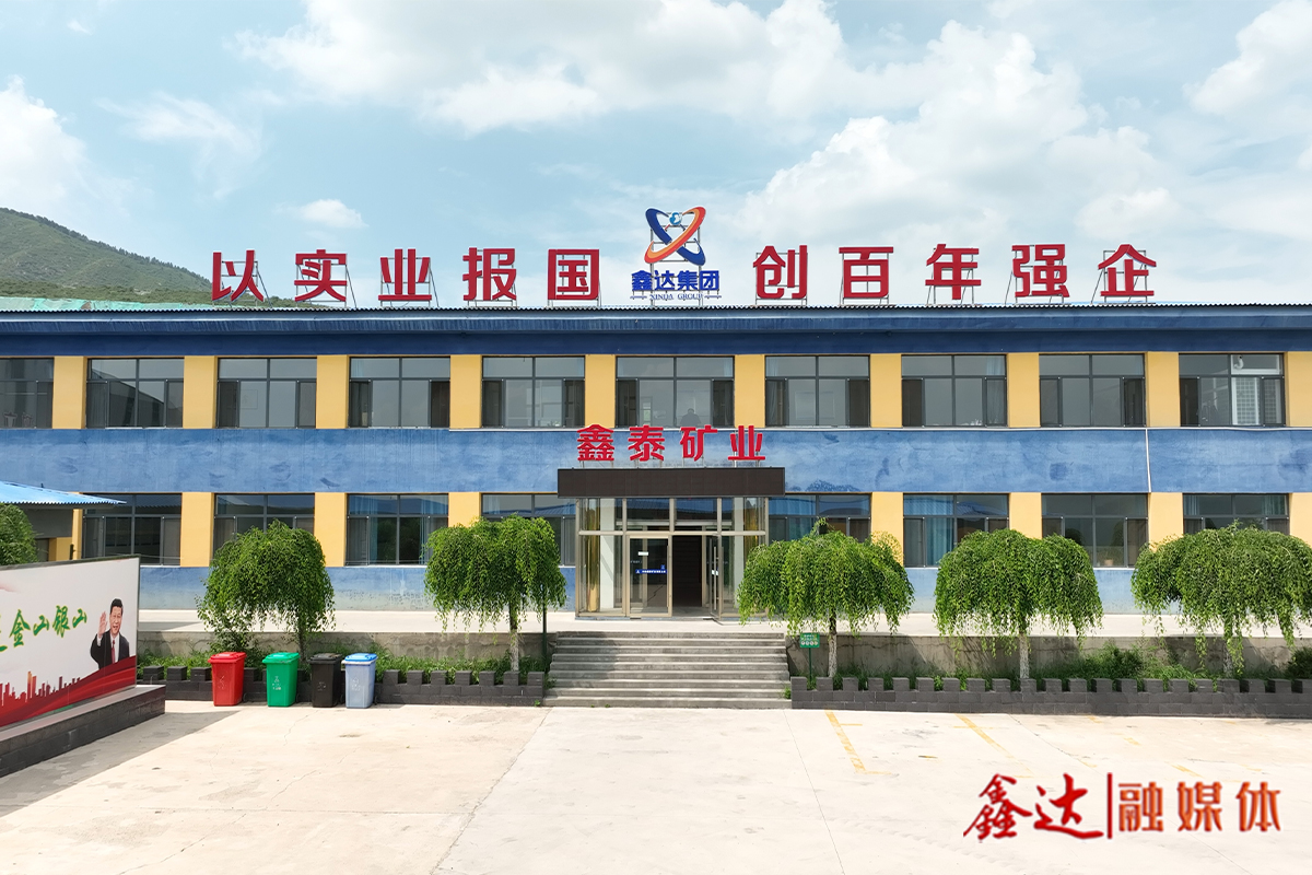 <p>组建完成河北龙腾矿业集团有限公司，旗下承德鑫泰矿业成立，铁矿石总储量达3亿吨；迁安市人民政府授予迁安联钢龙腾钢铁有限公司&ldquo;50强民营企业&rdquo;称号。</p>