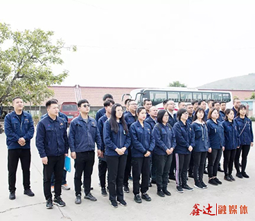 龙腾党总支赴红色基地开展主题教育活动