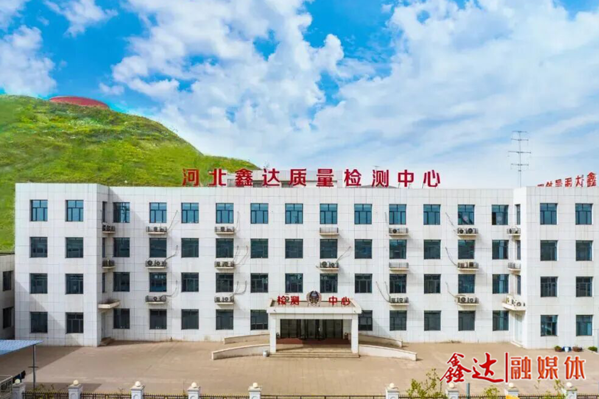 龙腾成功布局热轧U型钢板桩锐角缺口加速疲劳试验技术系列专利！