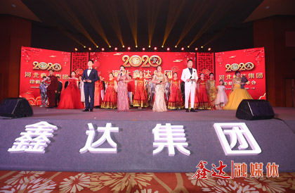 <p>1月，确定2020年为&ldquo;强基固柢&rdquo;的拓展收获之年，并将&ldquo;产业筑基 精益增效 智能驱动 品牌强企&rdquo;定为主题词。以龙腾人之决心塑造龙腾品牌，早日实现&ldquo;龙腾制造 龙腾创造 走向全世界&rdquo;的目标；</p>
<p>1月10日下午，龙腾国际集团2019年度总结表彰暨2020年工作部署大会在海南省三亚市隆重举行并取得圆满成功。大会对2019&ldquo;强基固柢&rdquo;年取得的各项成绩进行了全面总结，对2020年的生产经营工作进行了全面部署，为集团新一年的发展指明了方向；</p>
<p>2月，龙腾国际集团不忘社会责任，展现钢铁企业担当，为助力抗击新冠肺炎疫情捐款1606万元，投入抗疫物资1100余万元；</p>
<p>6月，中国共产党龙腾国际集团第一次代表大会在报告厅顺利召开，龙腾成为迁安市首次开创建立党委先例的民营企业。龙腾国际集团牵头成立迁安市退役军人就业创业促进会，联合迁安市退役军人事务局等单位和部门合力，打造助力退役军人稳定就业、顺利创业的重要平台；</p>
<p>8月，由世界品牌实验室主办的第十七届&ldquo;世界品牌大会&rdquo;在北京隆重举行，大会重磅揭晓2020年《中国500最具价值品牌》分析报告，龙腾国际集团凭借品牌价值256.29亿元人民币闪耀上榜；</p>
<p>9月，龙腾国际集团跻身中国制造业企业500强、中国民营企业500强、中国制造业民营企业500强榜单。</p>