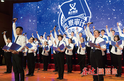<p>确定为&ldquo;强基固柢年&rdquo;全面强化战略成果，夯实高质量跨越发展之路，展现更大担当，为客户、为员工、为社会创造更大价值。同圆&ldquo;以实业报国 创百年强企&rdquo;的龙腾梦想；</p>
<p>4月，河北龙腾钢铁有限公司H型钢项目正式投产运行；</p>
<p>8月，河北龙腾钢铁有限公司第一条1580宽带生产线、国内唯一一条热轧宽带全连轧智能化生产线破土动工；</p>
<p>10月，河北龙腾钢铁有限公司5#烧结SCR 脱硝、脱白（超净排放）一体化工程竣工；河北龙腾钢铁有限公司、河北荣信钢铁有限公司高炉冲渣水乏汽消白项目提前竣工；</p>
<p>11月，锦州垚鑫铸业有限公司更名为辽宁京东管业有限公司；</p>
<p>12月，河北龙腾慈善基金会在河北省民政厅注册。</p>