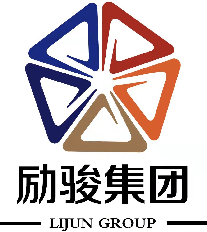 河北励骏文化发展集团有限公司