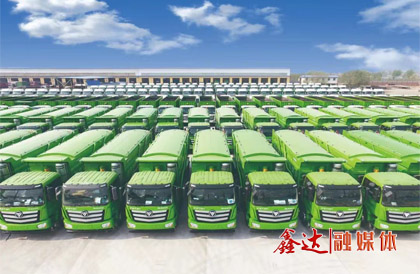 成立龙腾车队，管理运输车辆100余台。